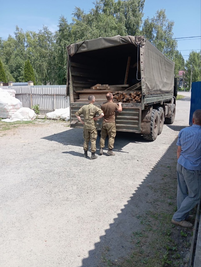 Алтунян Генрих Ованесович